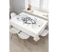 Прямоугольная скатерть JoyArty Космическое сердце из сатена tc_204226_120x145