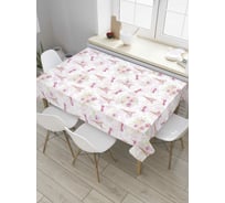 Прямоугольная скатерть JoyArty Парижское окружение из сатена tc_8694_120x145