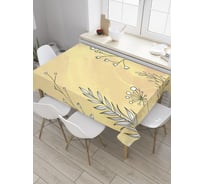 Прямоугольная скатерть JoyArty Полевые растения из сатена tc_7935_120x145