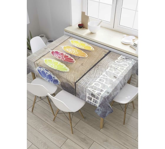 Прямоугольная скатерть JoyArty Пасхальная стена из сатена tc_8507_120x145 1