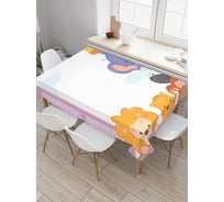 Прямоугольная скатерть JoyArty Окно в мир из сатена tc_37591_120x145