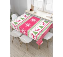 Прямоугольная скатерть JoyArty Олени с елками из сатена tc_5916_120x145