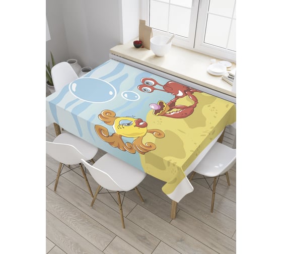 Прямоугольная скатерть JoyArty Подводное признание из сатена tc_34539_120x145 1