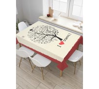 Прямоугольная скатерть JoyArty Любитель школы из сатена tc_6474_120x145