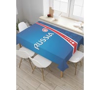 Прямоугольная скатерть JoyArty Логотип России из сатена tc_378844_120x145