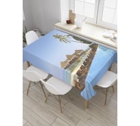 Прямоугольная скатерть JoyArty Пляжные посиделки из сатена tc_9368_120x145