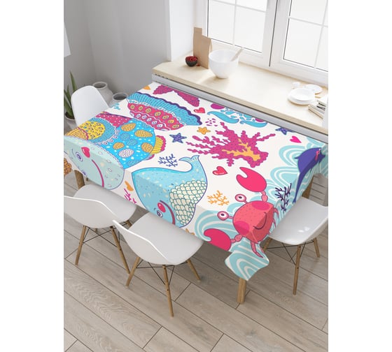 Прямоугольная скатерть JoyArty Подводное счастье из сатена tc_9514_120x145