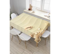 Прямоугольная скатерть JoyArty Песочные волны из сатена tc_7087_120x145