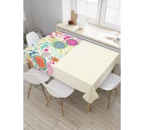 Прямоугольная скатерть JoyArty Музыка оленей из сатена tc_6735_120x145