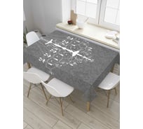 Прямоугольная скатерть JoyArty Орнаментальная люстра из сатена tc_32664_120x145