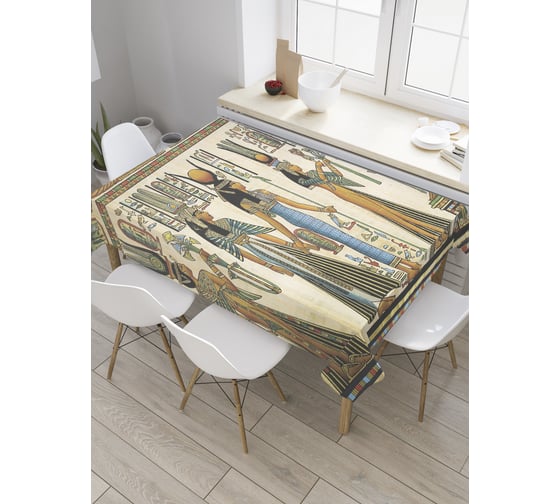Прямоугольная скатерть JoyArty Подношения фараону из сатена tc_9333_120x145 1