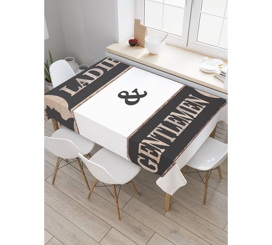 Прямоугольная скатерть JoyArty Леди и джентльмены из сатена tc_5301_120x145 1