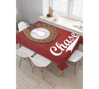 Прямоугольная скатерть JoyArty Ловец мячей из сатена tc_3969_120x145