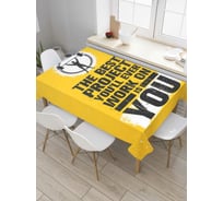 Прямоугольная скатерть JoyArty Лучший проект - работать над собой из сатена tc_36977_120x145