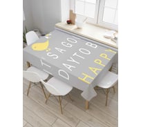 Прямоугольная скатерть JoyArty Надпись Быть счастливым и птичка из сатена tc_4674_120x145