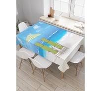 Прямоугольная скатерть JoyArty Пляж для двоих из сатена tc_9357_120x145