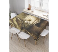 Прямоугольная скатерть JoyArty Кресло престижа из сатена tc_3379_120x145