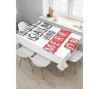 Прямоугольная скатерть JoyArty Надпись Успокойся и веселись из сатена tc_4619_120x145