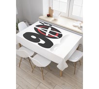 Прямоугольная скатерть JoyArty Поколение 90-х из сатена tc_9782_120x145