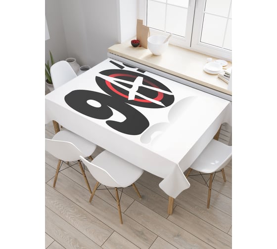 Прямоугольная скатерть JoyArty Поколение 90-х из сатена tc_9782_120x145 1