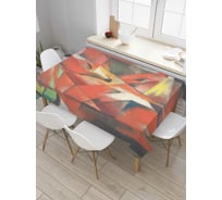 Прямоугольная скатерть JoyArty Лиса из сатена tc_7798_120x145