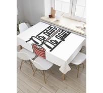 Прямоугольная скатерть JoyArty К цели через боль из сатена tc_36980_120x145