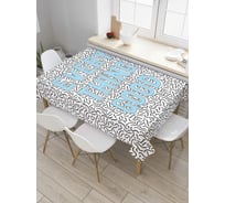 Прямоугольная скатерть JoyArty Надпись Все хорошо на узорчатом фоне из сатена tc_4661_120x145