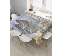 Прямоугольная скатерть JoyArty Озеро Байкал из сатена tc_32858_120x145