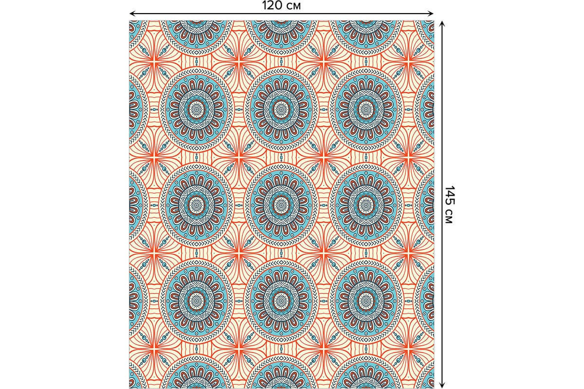 Прямоугольная скатерть JoyArty Круглый заговор из сатена tc_26716_120x145