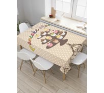 Прямоугольная скатерть JoyArty Пирожная мания из сатена tc_7485_120x145