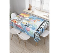 Прямоугольная скатерть JoyArty Краски Венеции из сатена tc_37906_120x145