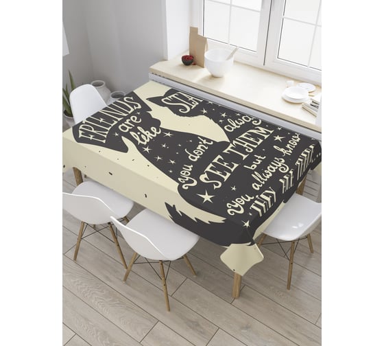 Прямоугольная скатерть JoyArty Милые друзья из сатена tc_36527_120x145 1