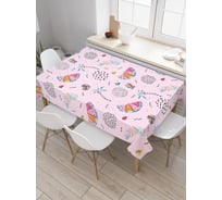 Прямоугольная скатерть JoyArty Пляжный отдых из сатена tc_164380_120x145