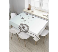 Прямоугольная скатерть JoyArty Одуванчик мира из сатена tc_32600_120x145