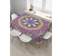 Прямоугольная скатерть JoyArty Пляски красок из сатена tc_8766_120x145