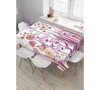 Прямоугольная скатерть JoyArty Полевое цветение из сатена tc_32198_120x145