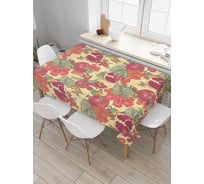 Прямоугольная скатерть JoyArty Плод граната в листьях из сатена tc_29526_120x145
