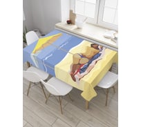 Прямоугольная скатерть JoyArty Плавные изгибы из сатена tc_27740_120x145