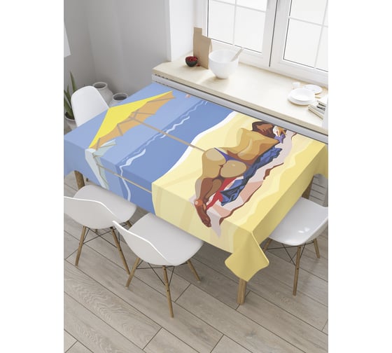 Прямоугольная скатерть JoyArty Плавные изгибы из сатена tc_27740_120x145 1
