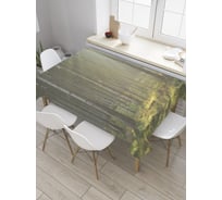 Прямоугольная скатерть JoyArty Лесной искатель из сатена tc_9316_120x145