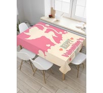 Прямоугольная скатерть JoyArty Купидон с поздравлением из сатена tc_7280_120x145