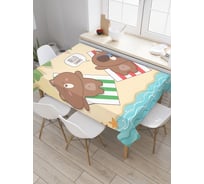 Прямоугольная скатерть JoyArty Пляжные медведи из сатена tc_26912_120x145