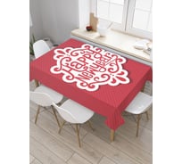 Прямоугольная скатерть JoyArty Новогодний стиль из сатена tc_378753_120x145