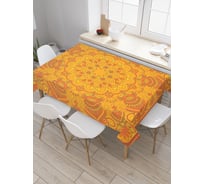 Прямоугольная скатерть JoyArty Пламенная мандала из сатена tc_29509_120x145