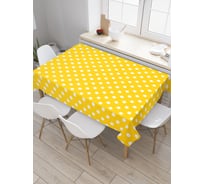 Прямоугольная скатерть JoyArty Летние кружки из сатена tc_16384_120x145