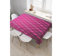 Прямоугольная скатерть JoyArty Красочные кубы из сатена tc_22128_120x145