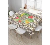 Прямоугольная скатерть JoyArty Любовь леопардов из сатена tc_78040_120x145