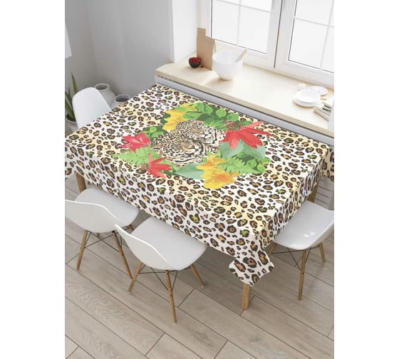 Прямоугольная скатерть JoyArty Любовь леопардов из сатена tc_78040_120x145 1