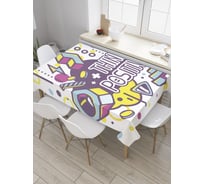 Прямоугольная скатерть JoyArty Позитивное мышление из сатена tc_28578_120x145