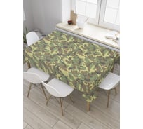 Прямоугольная скатерть JoyArty Маскировочный окрас из сатена tc_34605_120x145